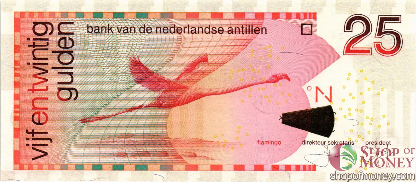 НИДЕРЛАНДСКИЕ АНТИЛЬСКИЕ ОСТРОВА 25 ГУЛЬДЕНОВ мини 1