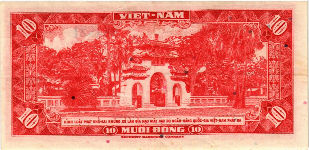 ЮЖНЫЙ ВЬЕТНАМ 10 ДОНГ мини 2