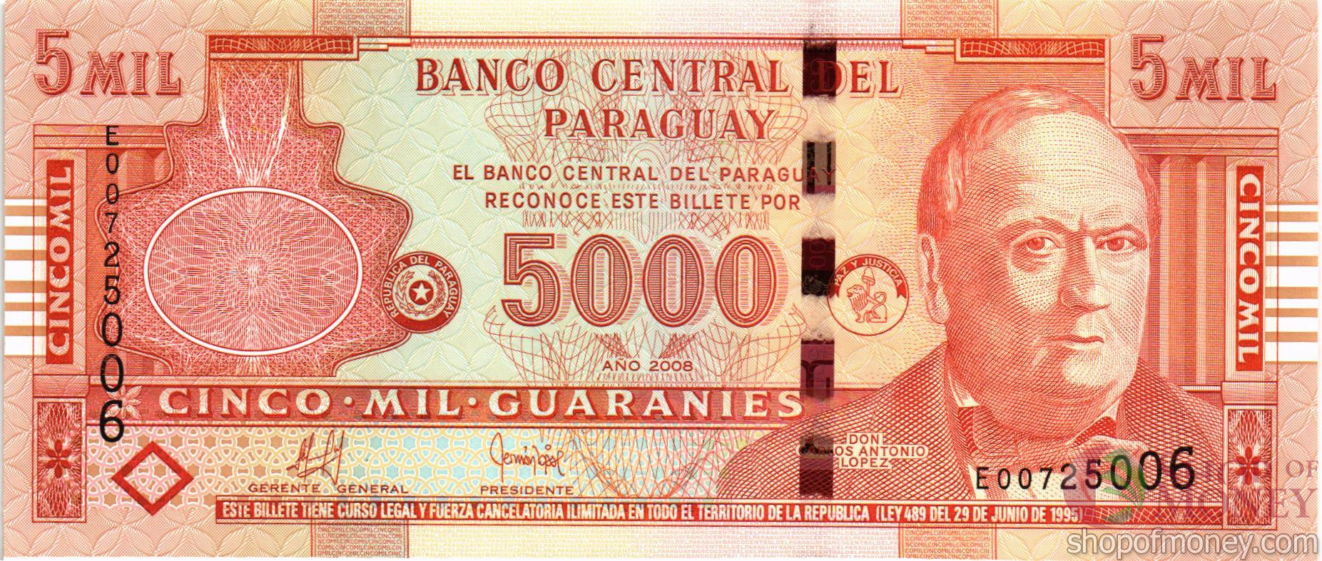 ПАРАГВАЙ 5000 ГУАРАНИ мини 1