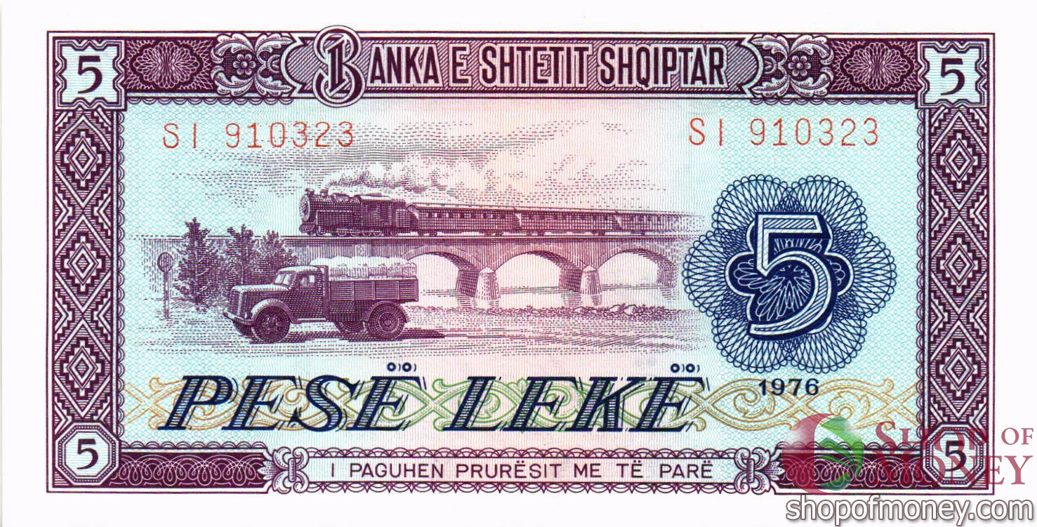 АЛБАНИЯ 5 ЛЕК мини 1