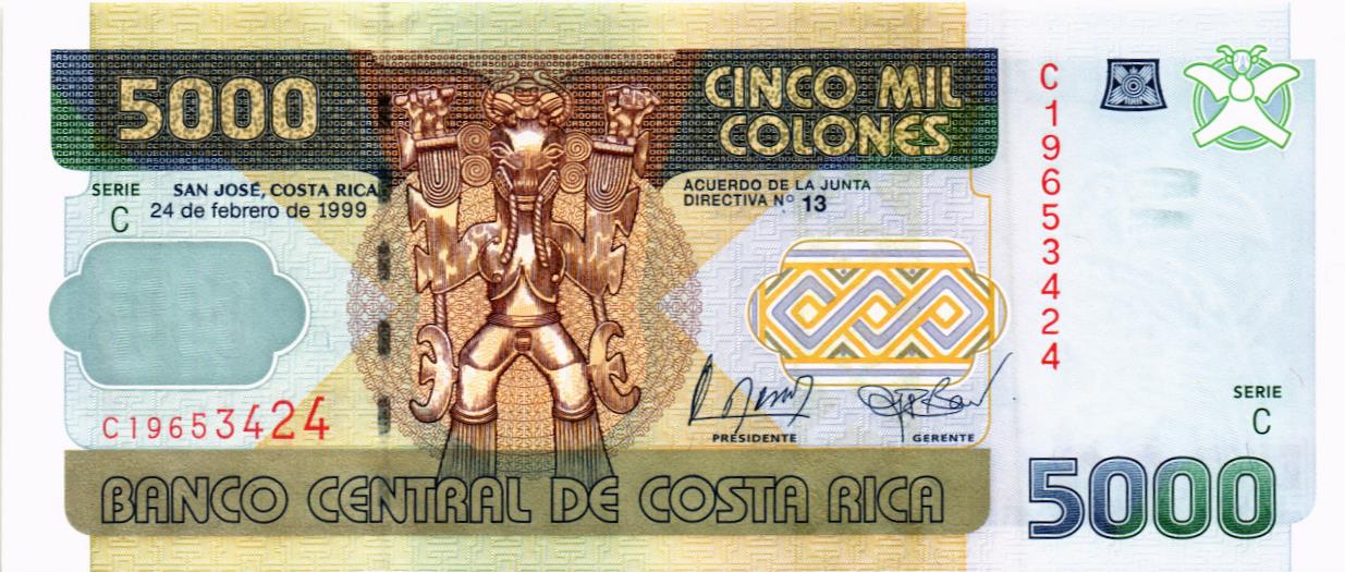 КОСТА-РИКА 5000 КОЛОН мини 1