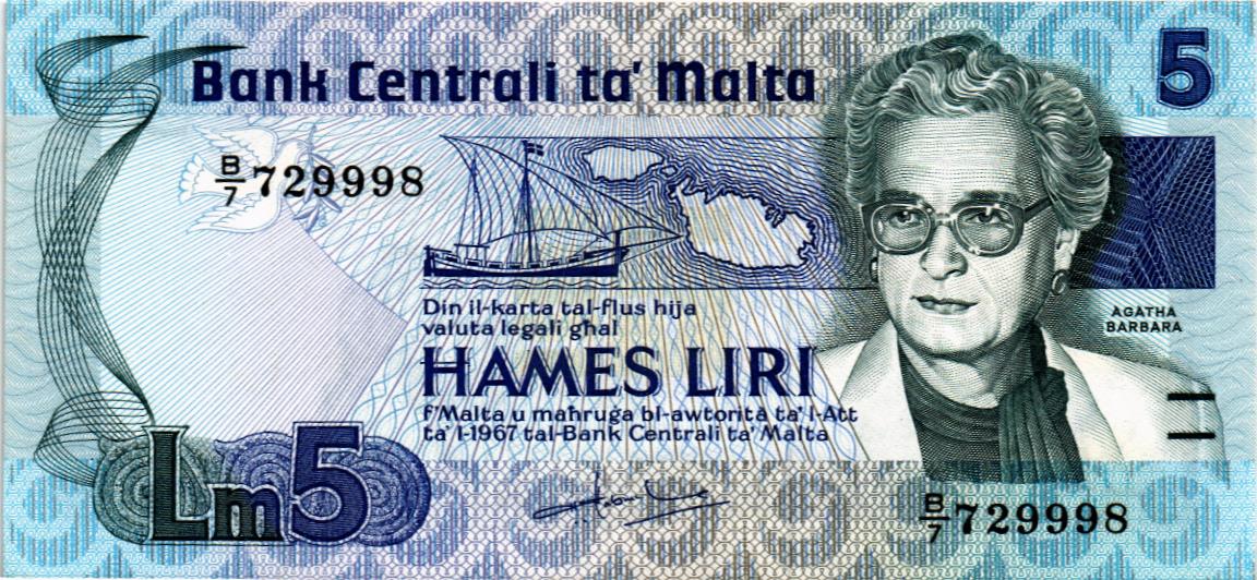 МАЛЬТА 5 ЛИР