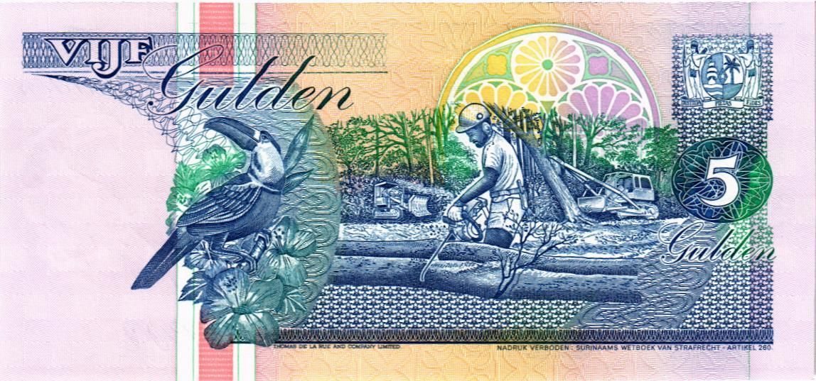 СУРИНАМ 5 ГУЛЬДЕНОВ мини 2