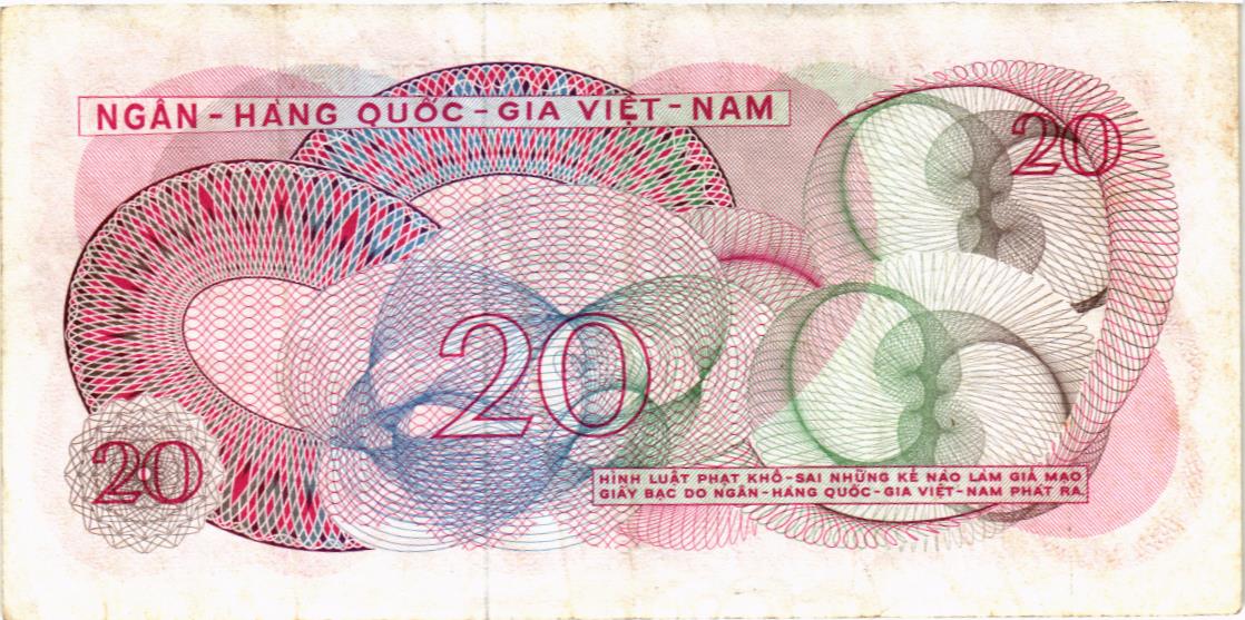 ЮЖНЫЙ ВЬЕТНАМ 20 ДОНГ мини 2