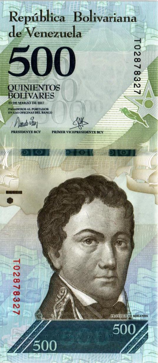ВЕНЕСУЭЛА 500 БОЛИВАР