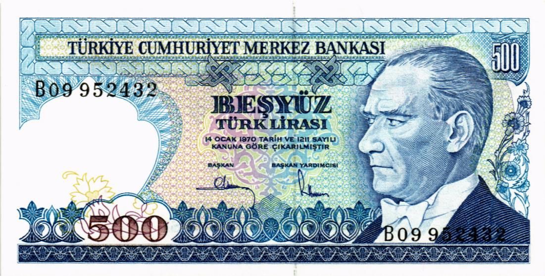 ТУРЦИЯ 500 ЛИР