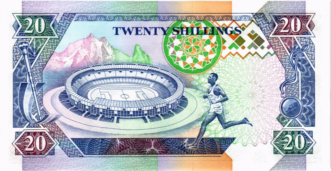 КЕНИЯ 20 ШИЛЛИНГОВ мини 2