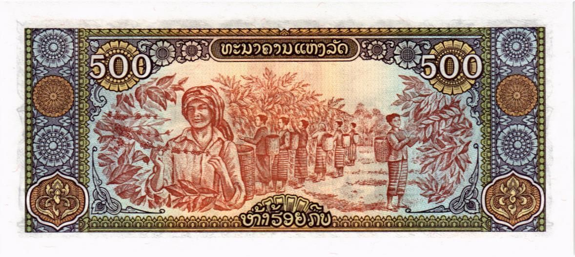 ЛАОС 500 КИП мини 2