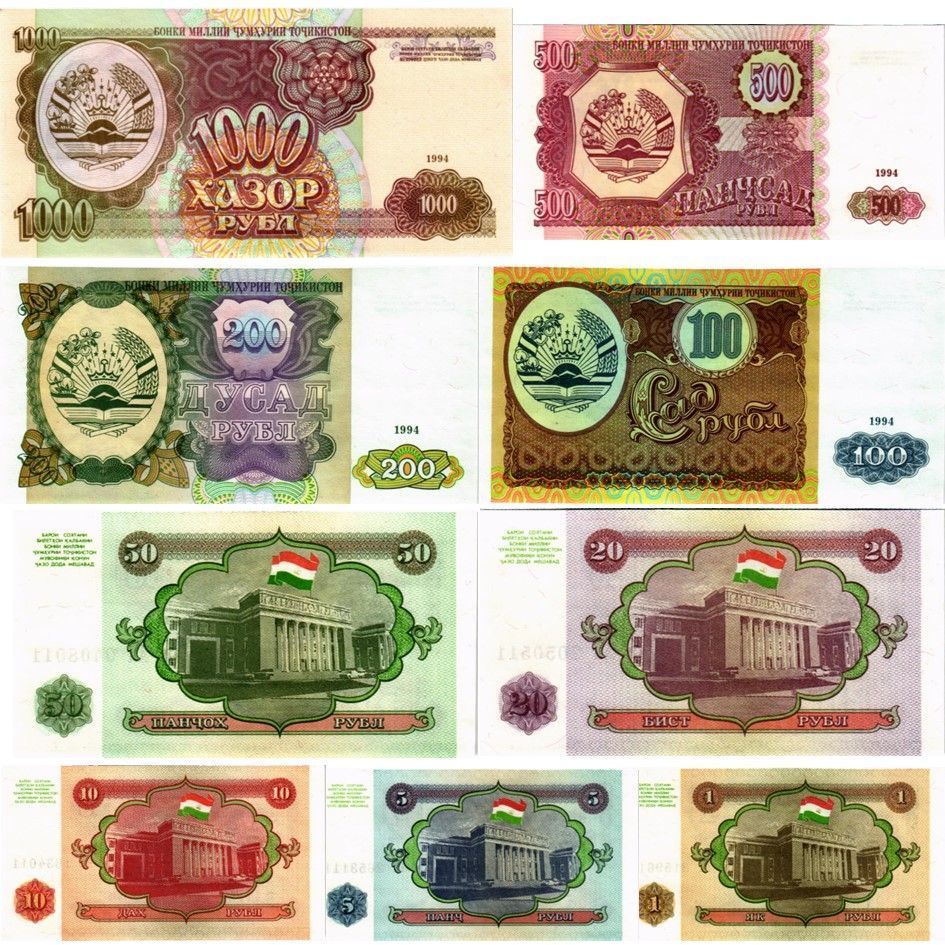 ТАДЖИКИСТАН НАБОР 9 БАНКНОТ (НОМЕРА ПОДРЯД) мини 2