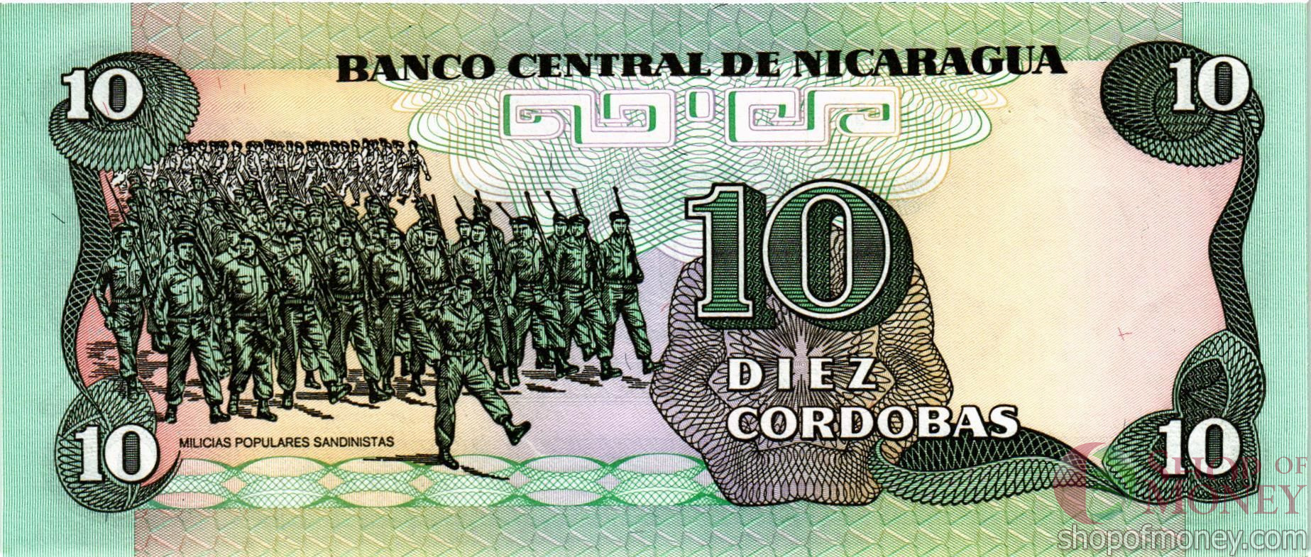 НИКАРАГУА 10 КОРДОБА мини 2