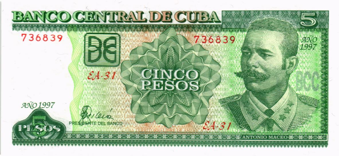 КУБА 5 ПЕСО мини 1
