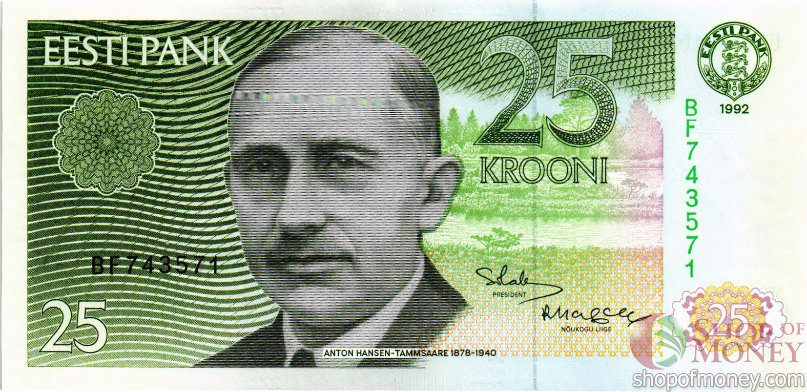 ЭСТОНИЯ 25 КРОН мини 1