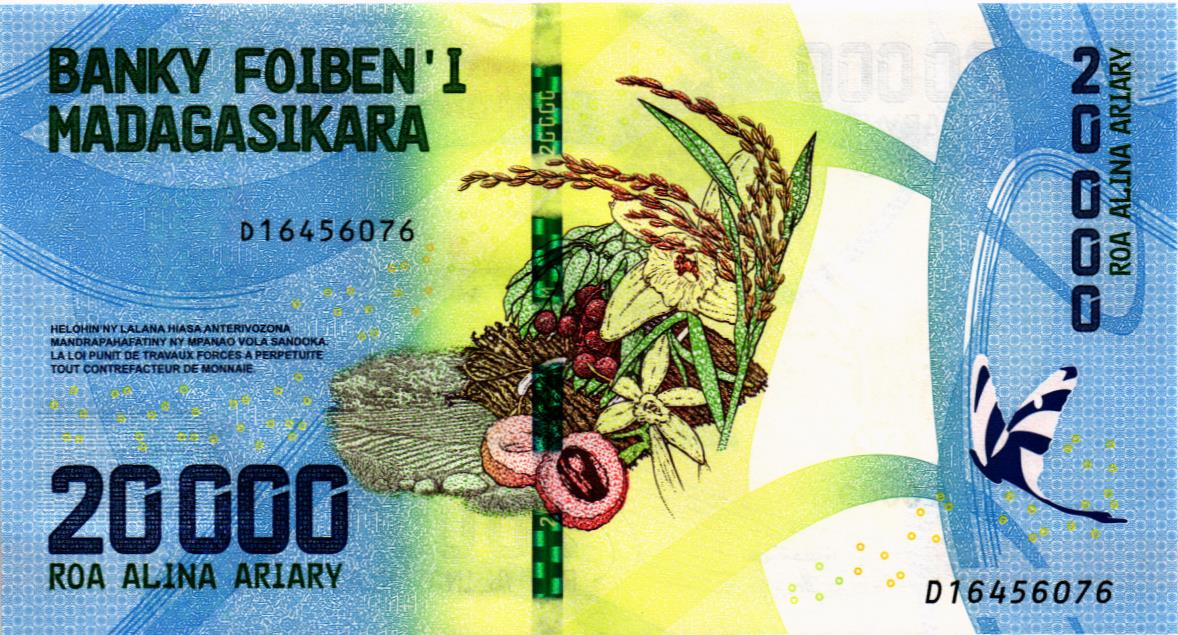 МАДАГАСКАР 20000 АРИАРИ мини 2