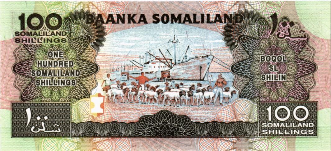 СОМАЛИЛЕНД 100 ШИЛЛИНГОВ мини 2