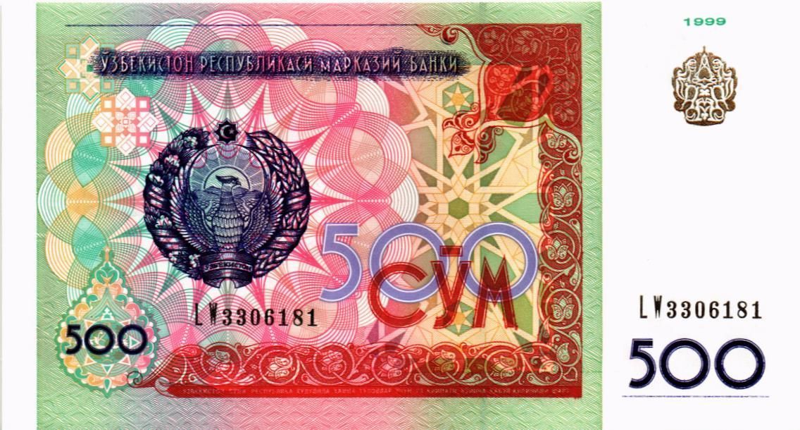 УЗБЕКИСТАН 500 СУМ мини 1