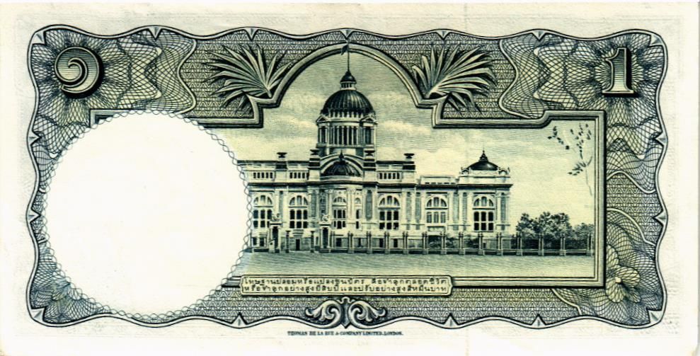 ТАИЛАНД 1 БАТ мини 2