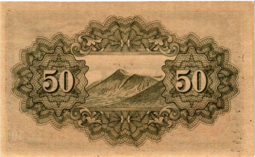 ЯПОНИЯ 50 СЕН мини 2