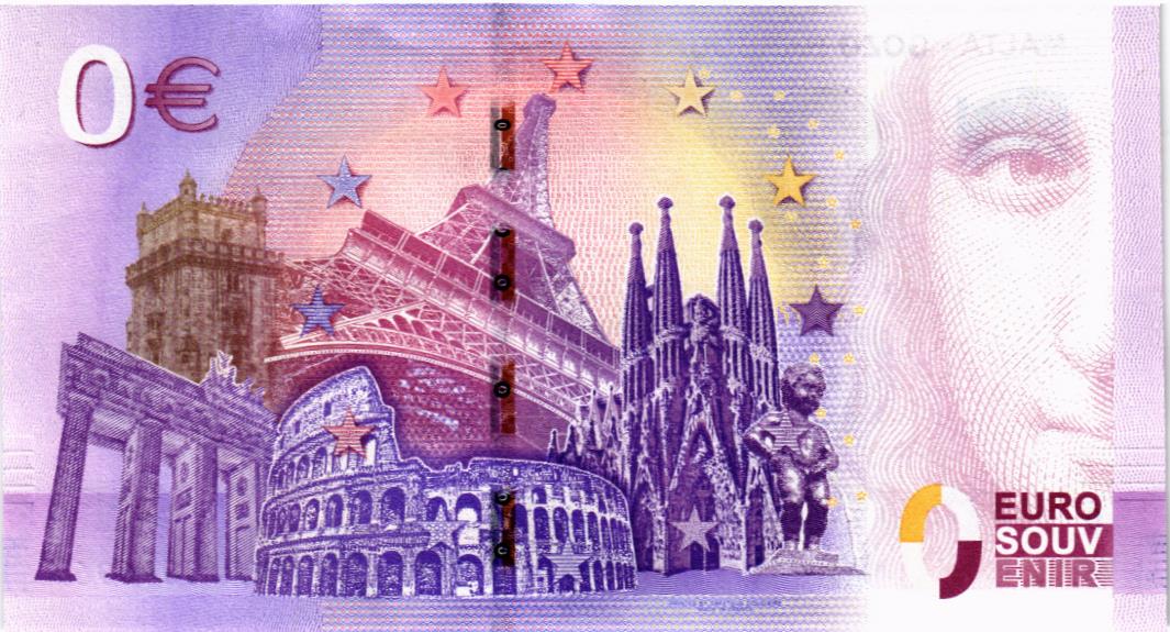 LIONEL MESSI 0 ЕВРО мини 2