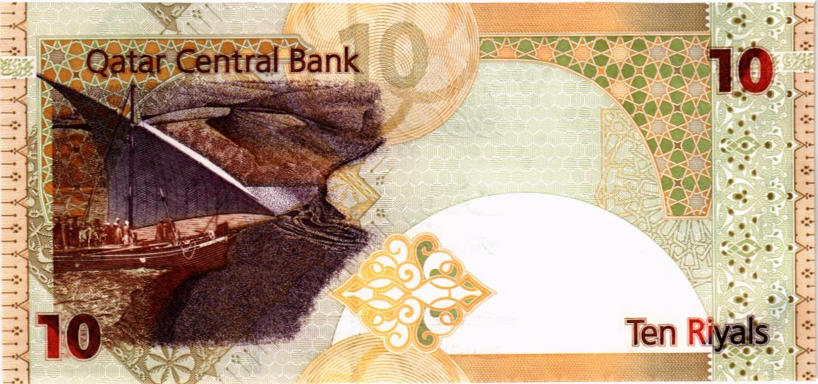 КАТАР 10 РИАЛ мини 2