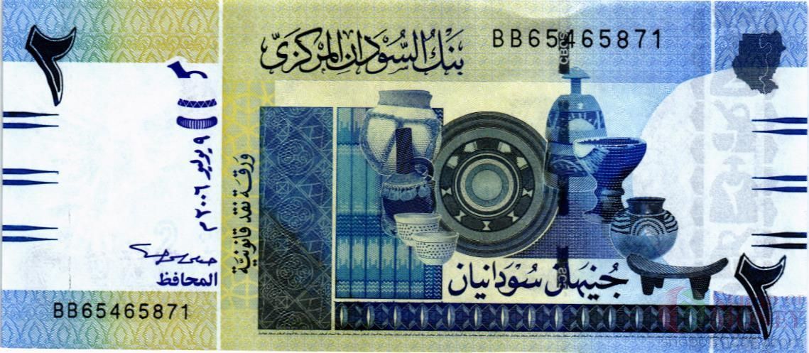 СУДАН 2 ФУНТА