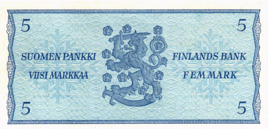 ФИНЛЯНДИЯ 5 МАРОК (Litt. B) мини 2