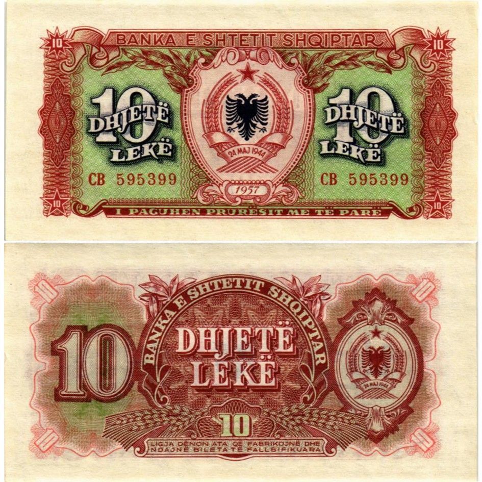 АЛБАНИЯ НАБОР 1000-500-100-50-10 ЛЕК мини 7