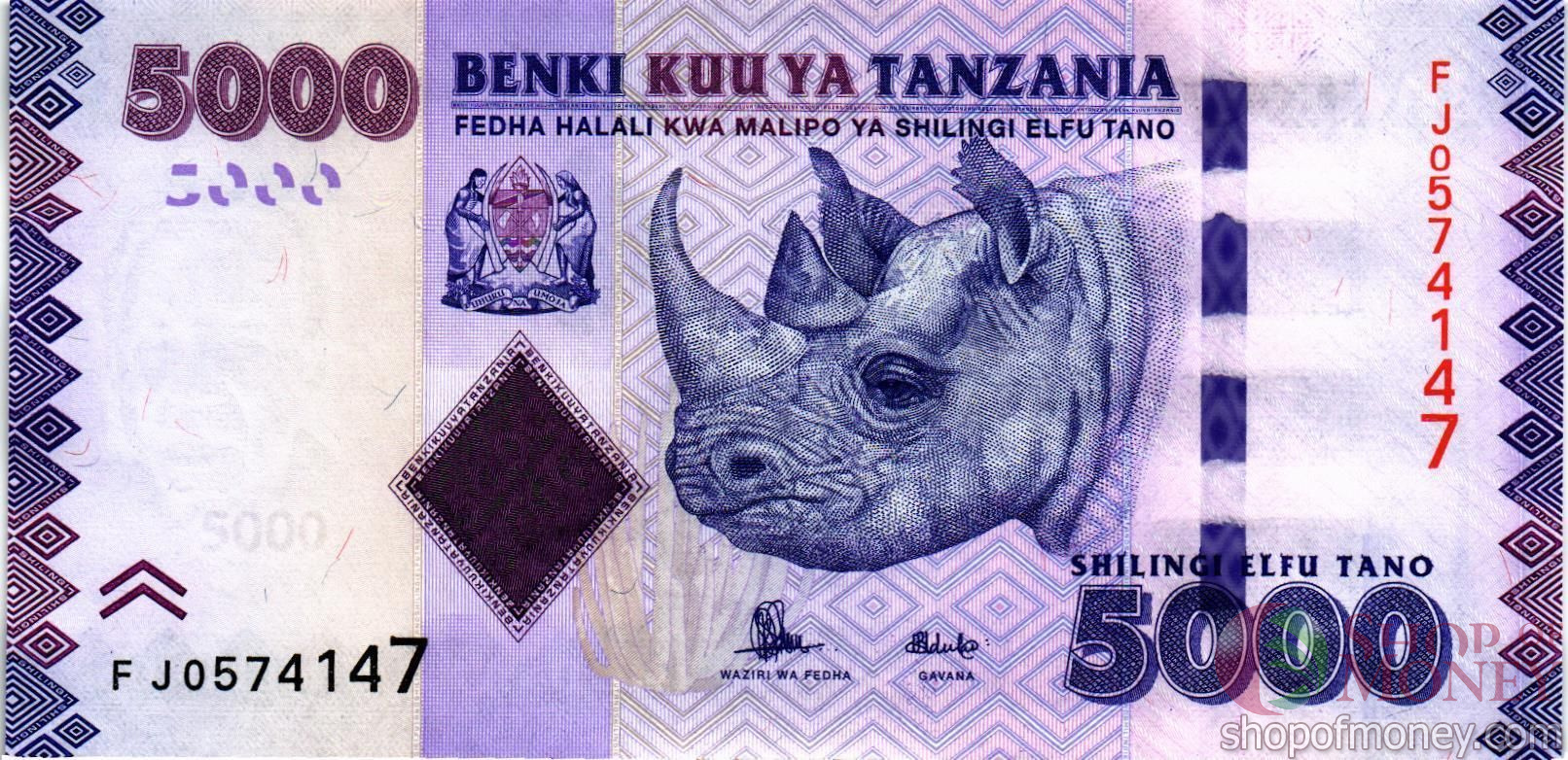 ТАНЗАНИЯ 5000 ШИЛЛИНГОВ мини 1