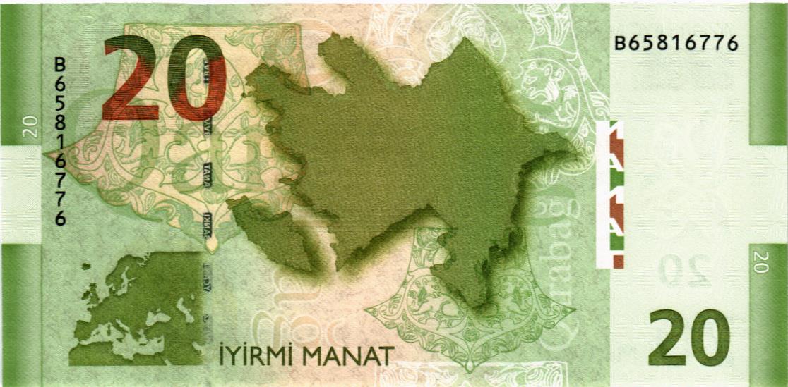 АЗЕРБАЙДЖАН 20 МАНАТ мини 2