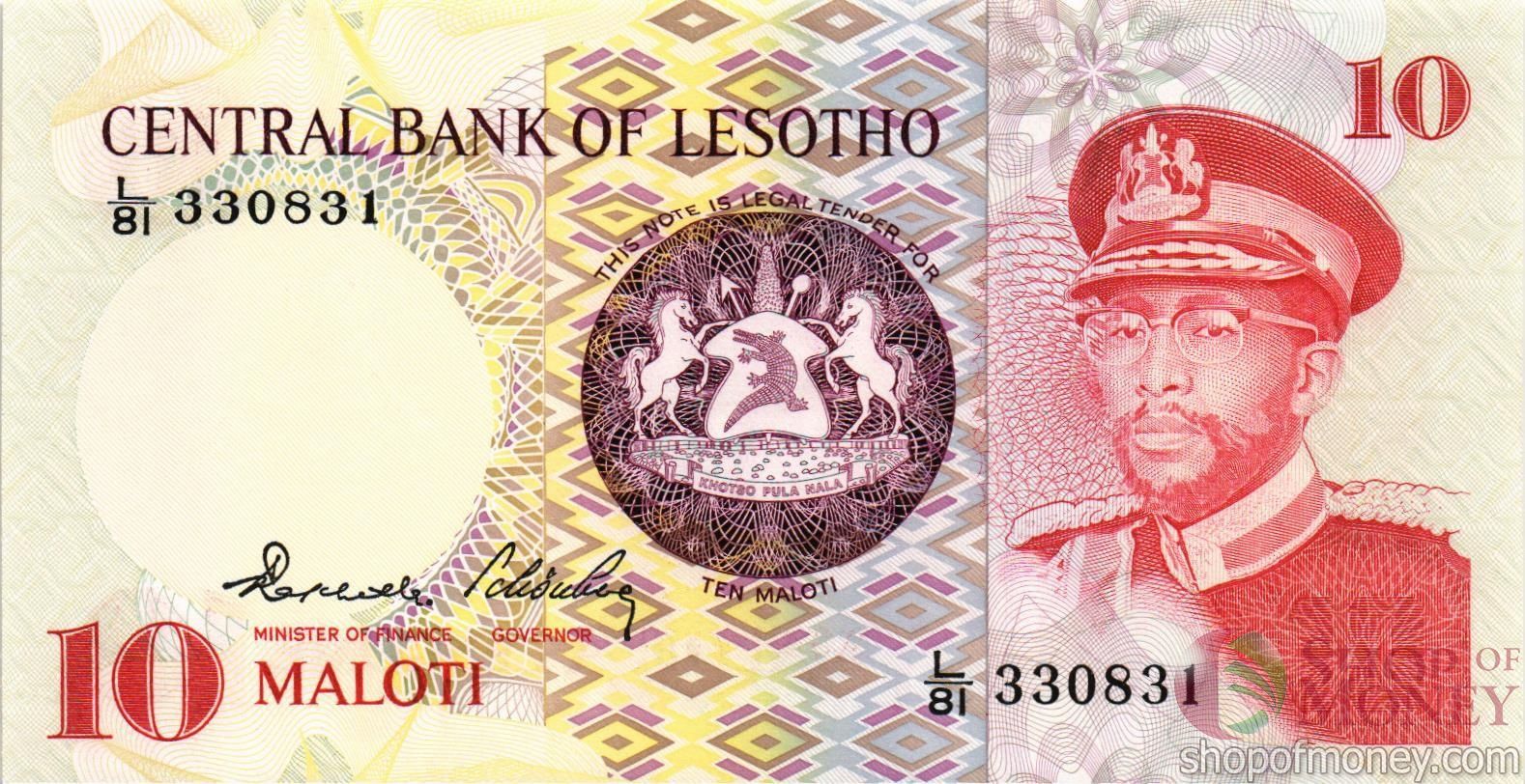 ЛЕСОТО 10 МАЛОТИ мини 1