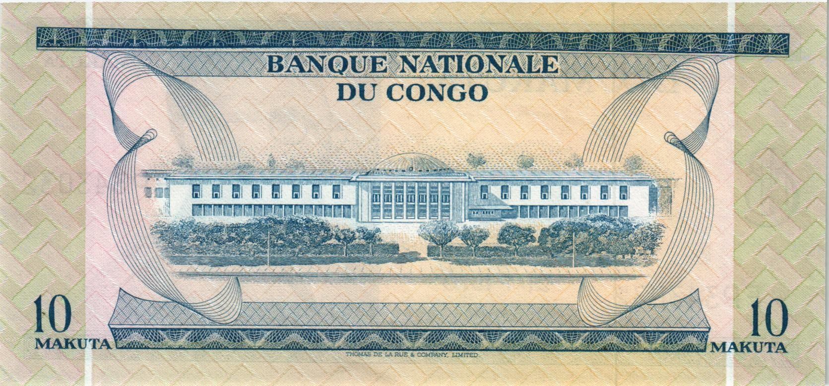 КОНГО ДР 10 МАКУТА мини 2