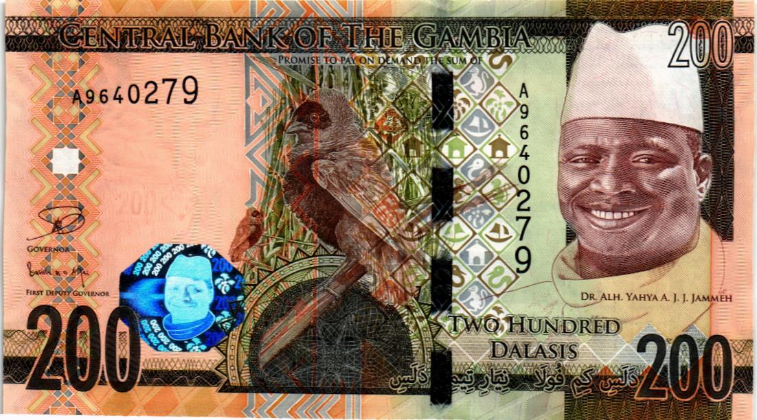 ГАМБИЯ 200 ДАЛАСИ