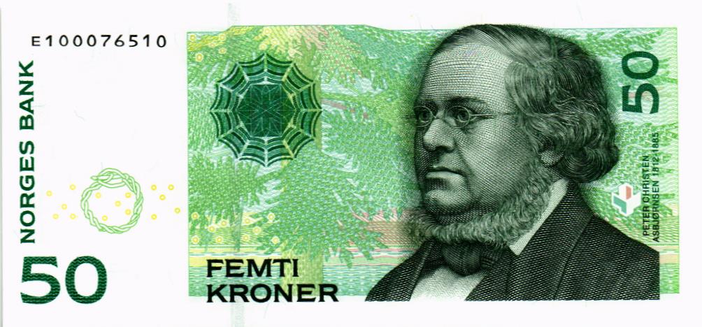 НОРВЕГИЯ 50 КРОН