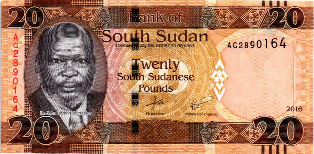 ЮЖНЫЙ СУДАН 20 ФУНТОВ