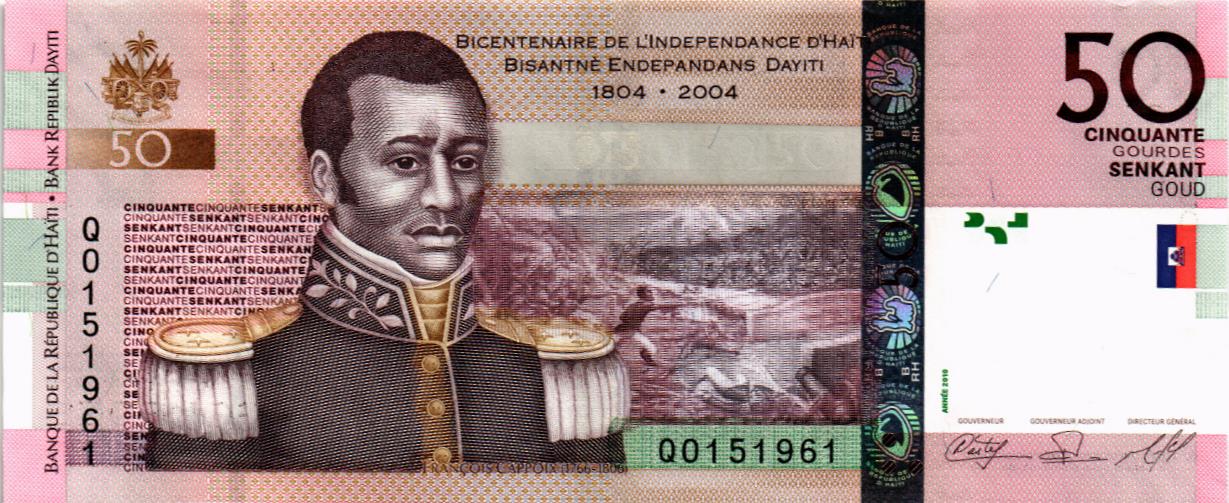 ГАИТИ 50 ГУРДОВ мини 1