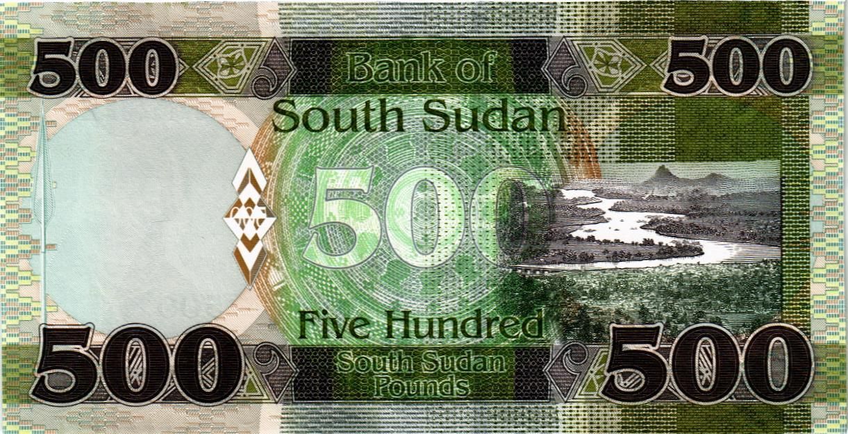 ЮЖНЫЙ СУДАН 500 ФУНТОВ мини 2