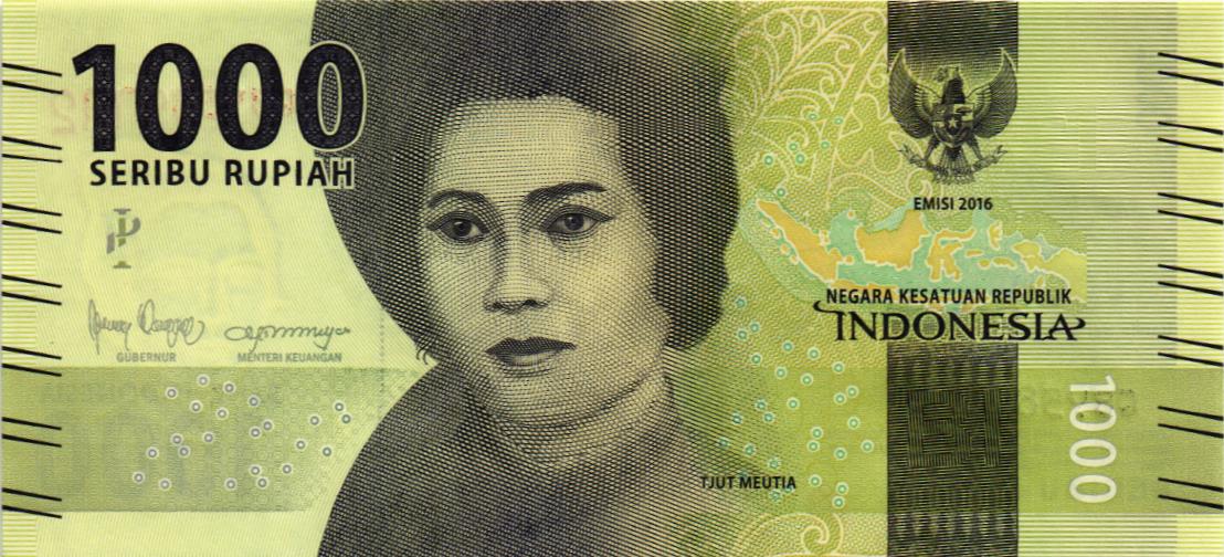 ИНДОНЕЗИЯ 1000 РУПИЙ мини 1