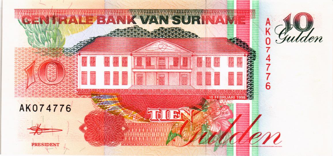 СУРИНАМ 10 ГУЛЬДЕНОВ