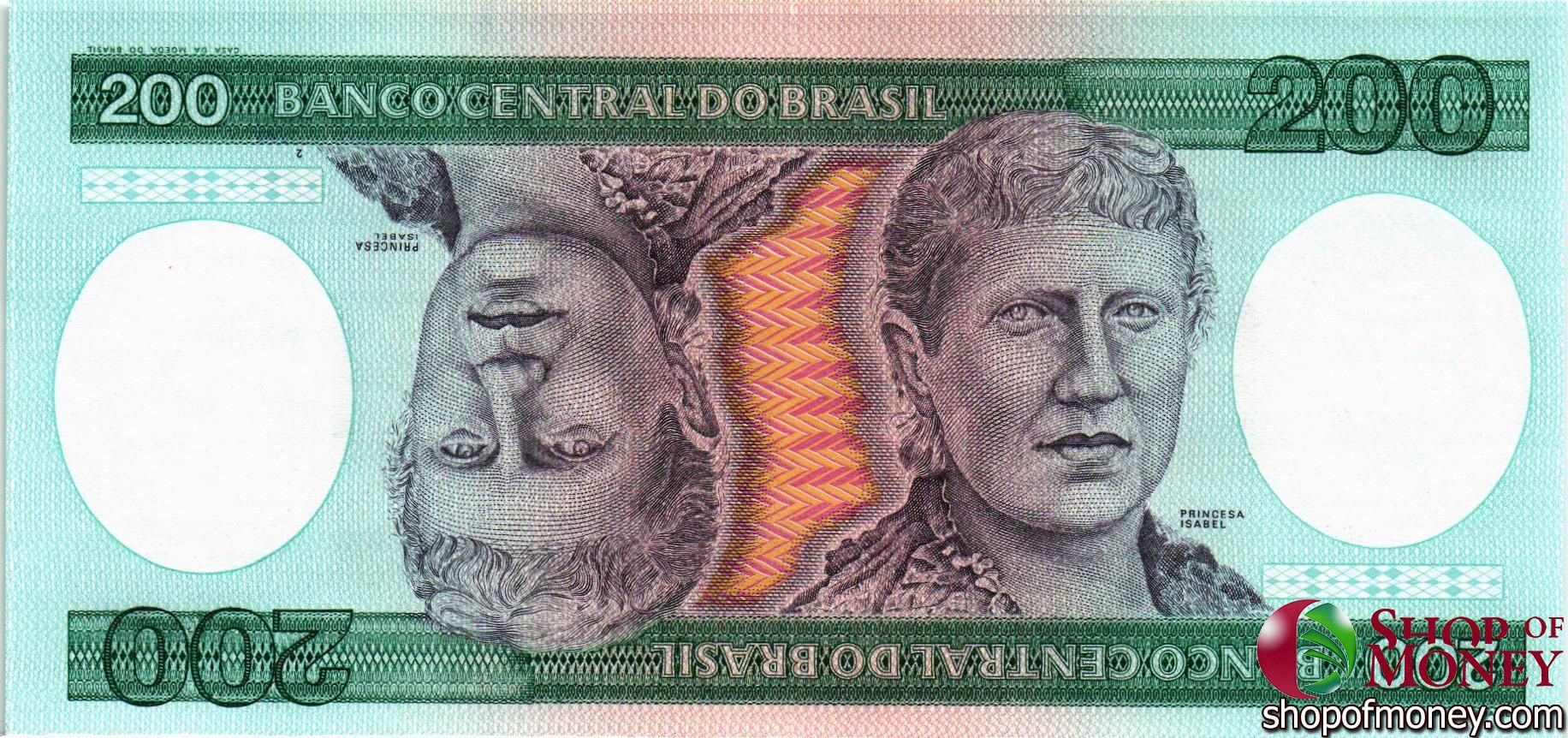 БРАЗИЛИЯ 200 КРУЗЕЙРО мини 1