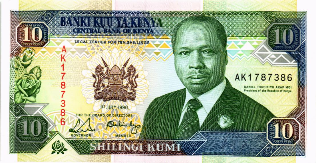 КЕНИЯ 10 ШИЛЛИНГОВ мини 1