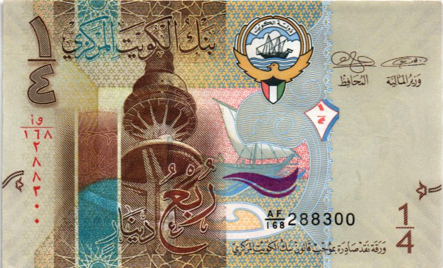 КУВЕЙТ 1/4 ДИНАР