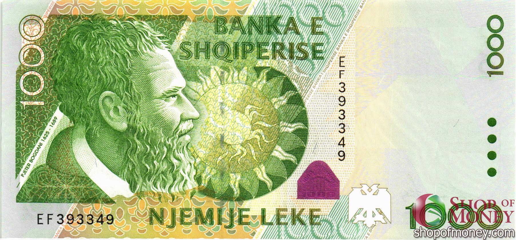 АЛБАНИЯ 1000 ЛЕК