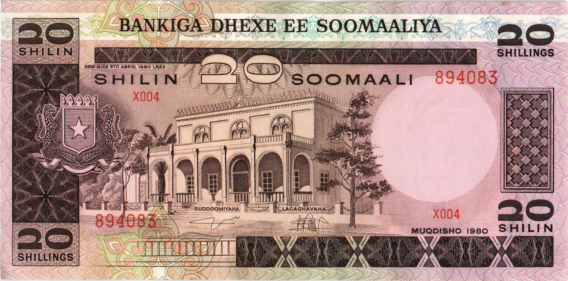 СОМАЛИ 20 ШИЛЛИНГОВ
