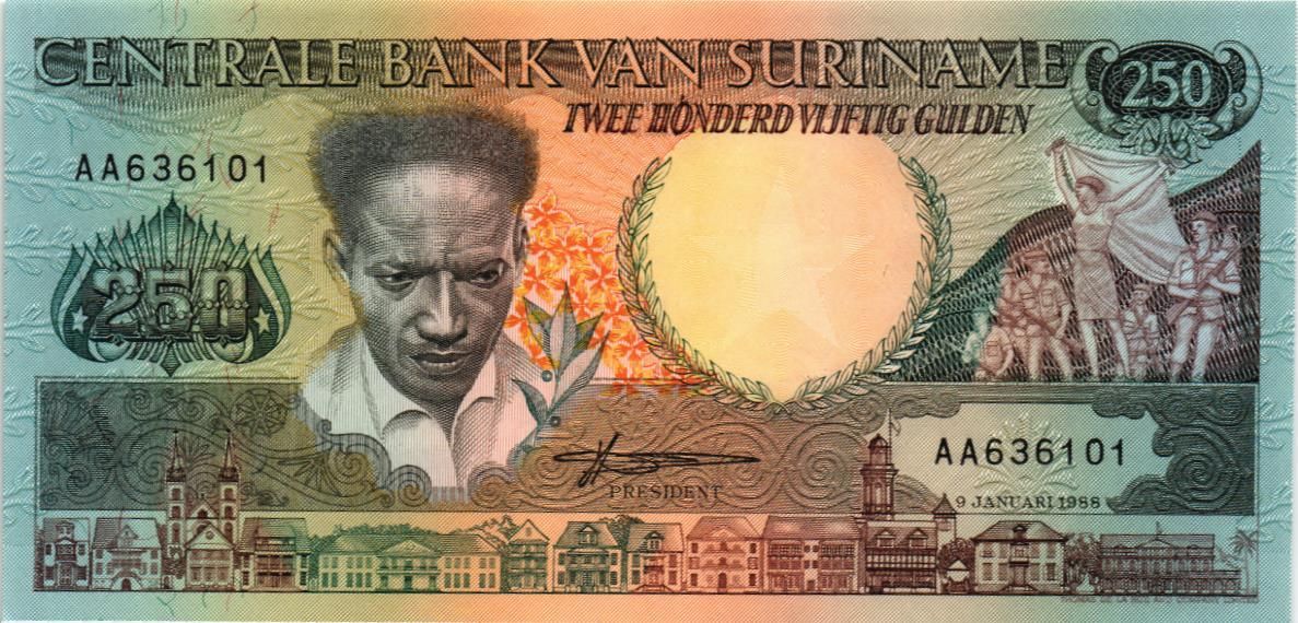 СУРИНАМ 250 ГУЛЬДЕНОВ