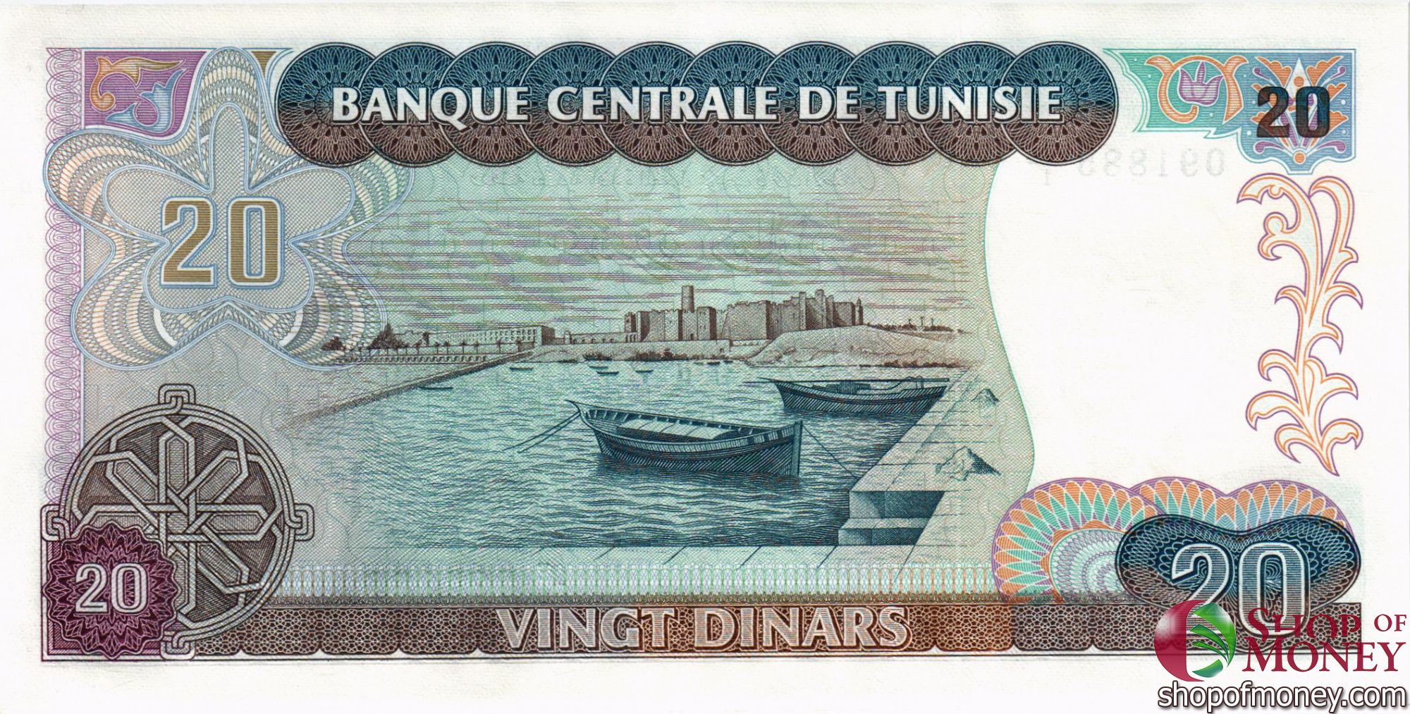 ТУНИС 20 ДИНАР мини 2