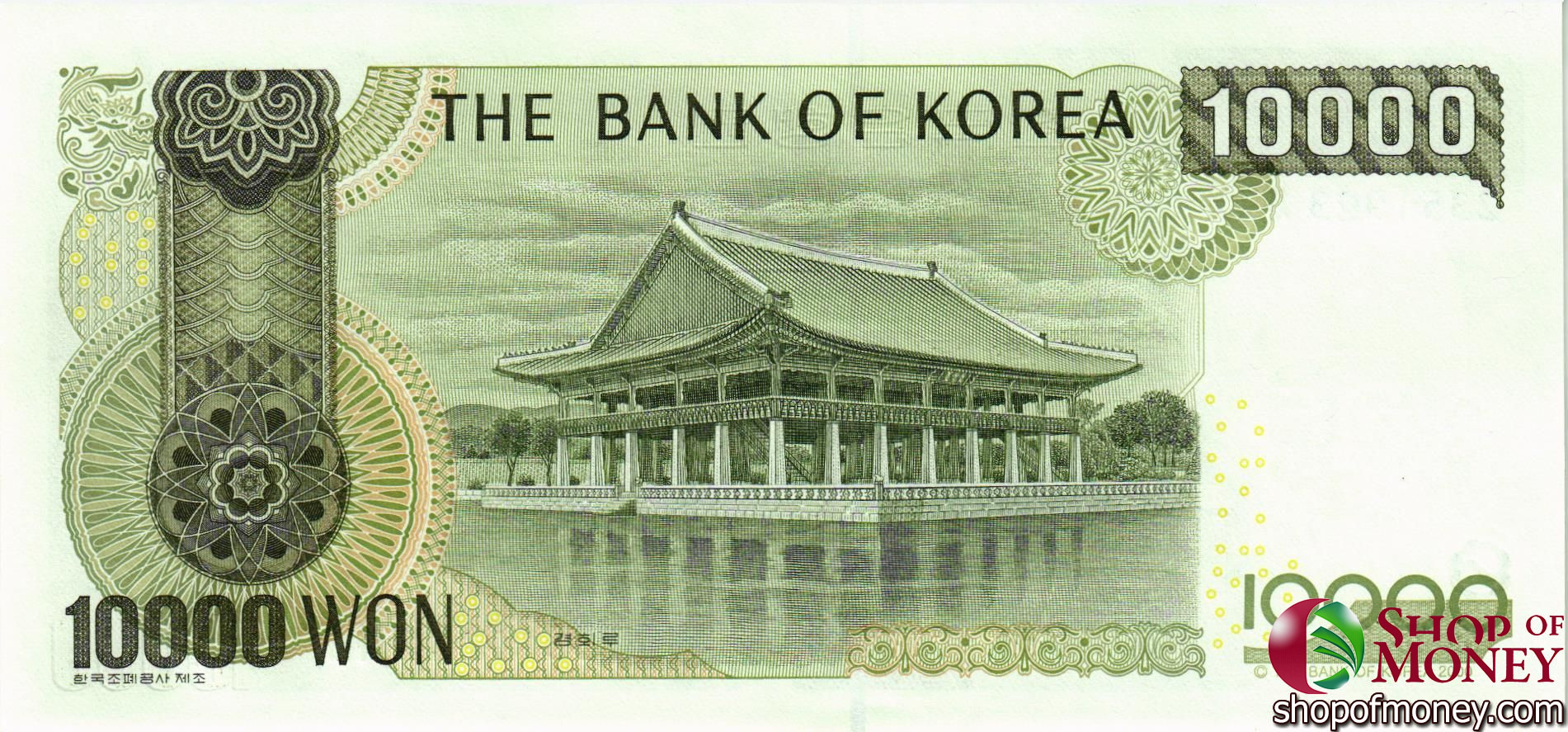 ЮЖНАЯ КОРЕЯ 10000 ВОН мини 2