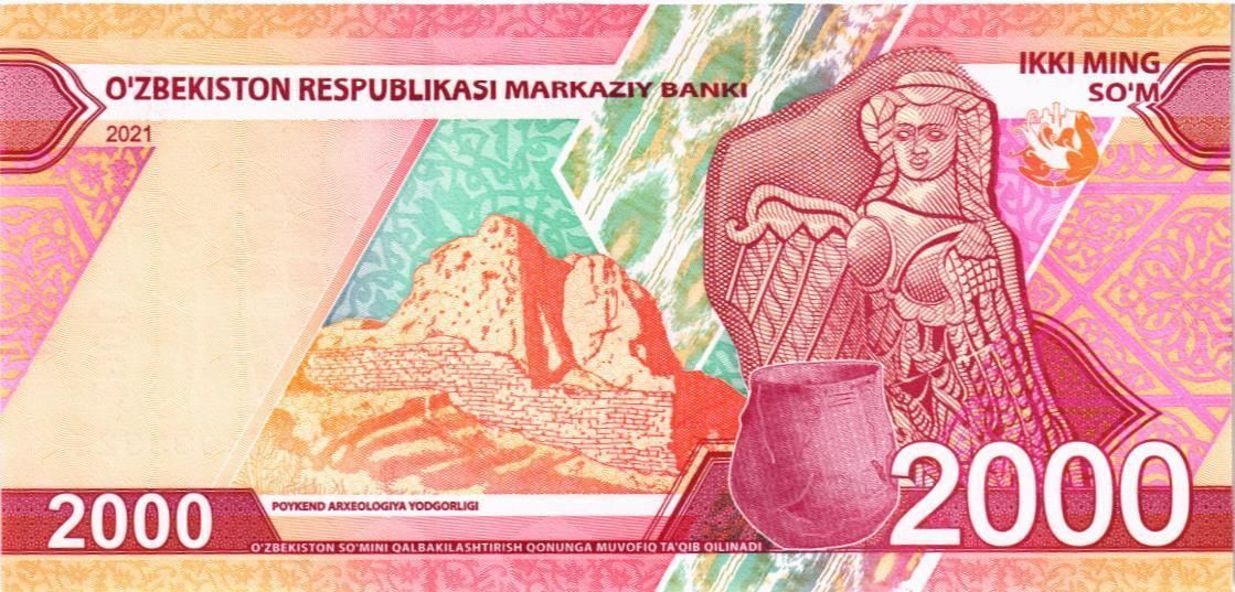 УЗБЕКИСТАН 2000 СУМ мини 2