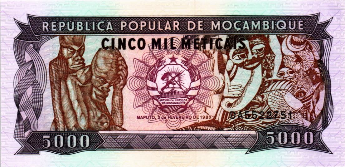 МОЗАМБИК 5000 МЕТИКАЛЬ