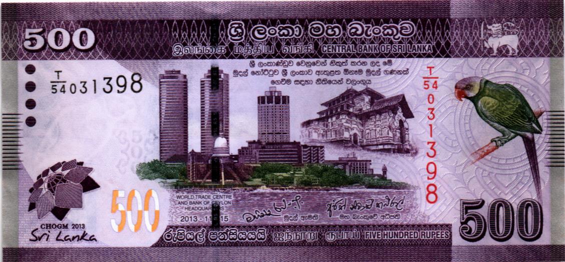 ШРИ-ЛАНКА 500 РУПИЙ мини 1