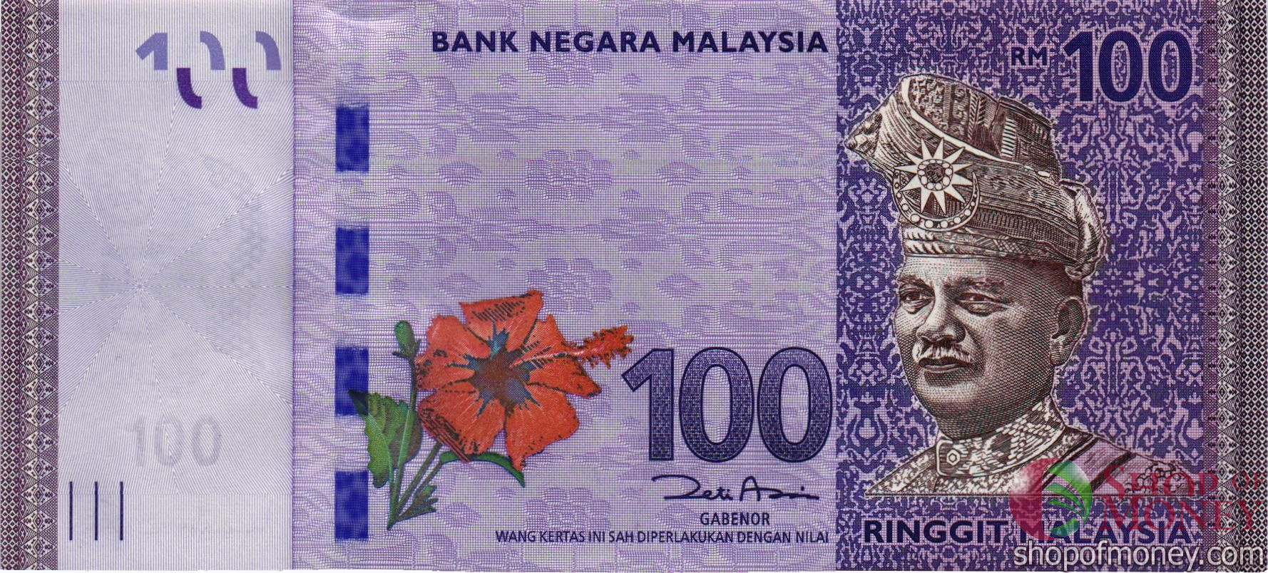МАЛАЙЗИЯ 100 РИНГГИТ
