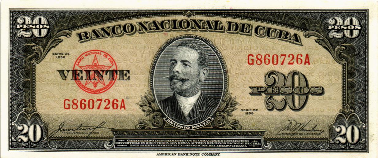 КУБА 20 ПЕСО